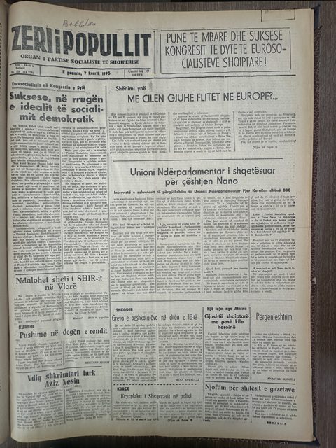 Zëri i Popullit 1995-07-07